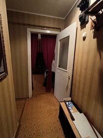 45,6 м², 2-комнатная квартира 2 650 000 ₽ - изображение 53