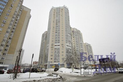 132 м², торговое помещение 132 000 ₽ в месяц - изображение 23