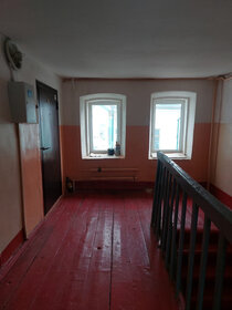 Купить квартиру с дизайнерским ремонтом в районе Орбита в Сыктывкаре - изображение 3