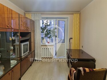 55 м², 2-комнатная квартира 22 000 ₽ в месяц - изображение 56