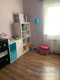 83 м² дом, 6,3 сотки участок 3 930 000 ₽ - изображение 59