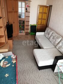 46,5 м², 2-комнатная квартира 3 200 000 ₽ - изображение 64