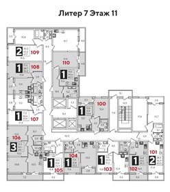 26 м², квартира-студия 4 000 000 ₽ - изображение 81