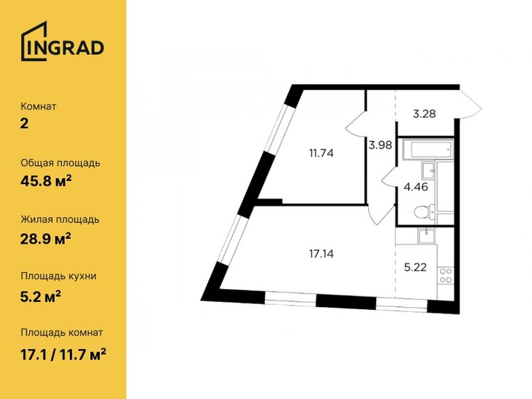 45,8 м², 2-комнатная квартира 20 884 664 ₽ - изображение 14