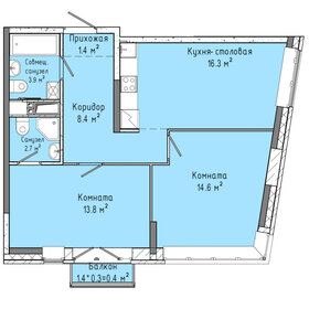 Квартира 61,5 м², 2-комнатная - изображение 1