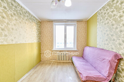 26,5 м², 1-комнатная квартира 3 072 840 ₽ - изображение 11