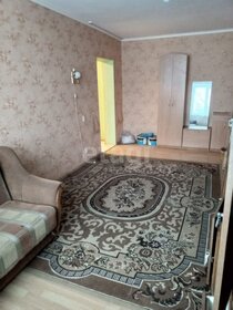 61,8 м², 3-комнатная квартира 1 455 000 ₽ - изображение 32