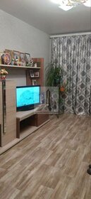 Купить квартиру до 5 млн рублей в ЖК «МЕГА» в Иркутске - изображение 38