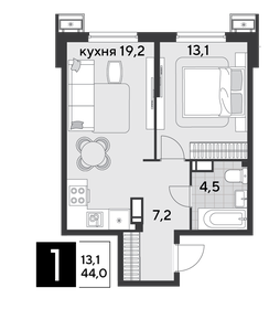 44 м², 1-комнатная квартира 8 685 600 ₽ - изображение 32