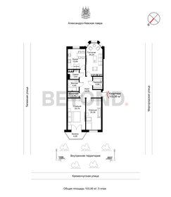 Квартира 104 м², 3-комнатная - изображение 1