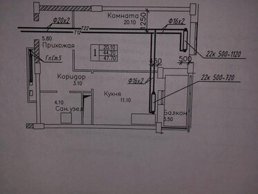 Квартира 47,7 м², 1-комнатная - изображение 5