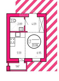 29,8 м², апартаменты-студия 3 900 000 ₽ - изображение 41