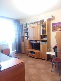 25 м², квартира-студия 6 000 000 ₽ - изображение 14