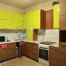 Квартира 40 м², 1-комнатная - изображение 1