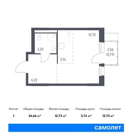 29,9 м², квартира-студия 6 000 000 ₽ - изображение 41