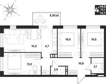 72,8 м², 4-комнатная квартира 8 481 200 ₽ - изображение 13