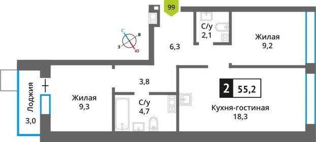 52 м², 2-комнатная квартира 9 807 200 ₽ - изображение 26