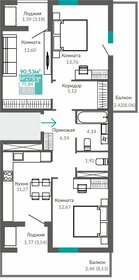 Квартира 75,8 м², 3-комнатная - изображение 1