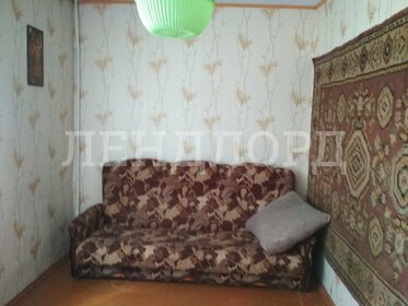 21,8 м², квартира-студия 4 571 460 ₽ - изображение 27