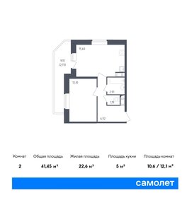 38,7 м², 1-комнатная квартира 10 300 000 ₽ - изображение 114