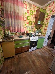 90 м² дом, 6,9 сотки участок 4 200 000 ₽ - изображение 5