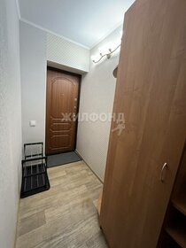 30,2 м², 1-комнатная квартира 4 300 000 ₽ - изображение 42