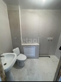 65 м² дом, 5,5 сотки участок 4 650 000 ₽ - изображение 56