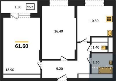 61,6 м², 2-комнатная квартира 7 675 360 ₽ - изображение 14