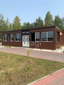 40 м², 1-комнатная квартира 1 600 ₽ в сутки - изображение 14