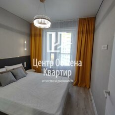 Квартира 41,6 м², 2-комнатная - изображение 3