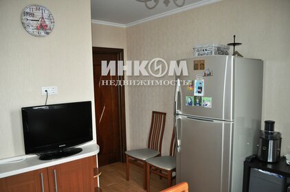 74,5 м², 2-комнатная квартира 36 599 000 ₽ - изображение 57