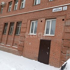 150 м², офис - изображение 1