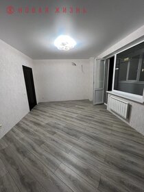70,5 м², 2-комнатная квартира 9 499 999 ₽ - изображение 32