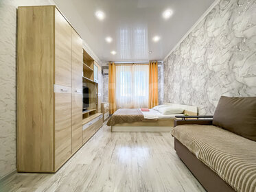 43 м², 1-комнатная квартира 9 200 000 ₽ - изображение 28