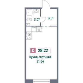 28 м², квартира-студия 4 800 000 ₽ - изображение 48