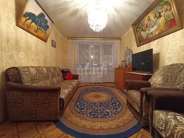 Купить двухкомнатную квартиру в пятиэтажных домах у метро Кокошкино в Москве и МО - изображение 28