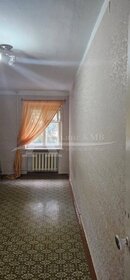 50 м², 2-комнатная квартира 2 950 000 ₽ - изображение 20