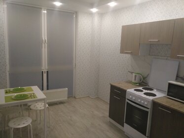 50 м², 1-комнатная квартира 1 790 ₽ в сутки - изображение 76