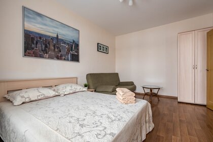 38 м², 1-комнатная квартира 2 499 ₽ в сутки - изображение 107