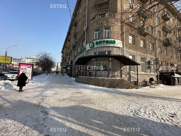 95 м², торговое помещение 209 000 ₽ в месяц - изображение 37