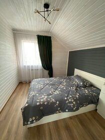 60 м² часть дома, 4,2 сотки участок 3 950 000 ₽ - изображение 68