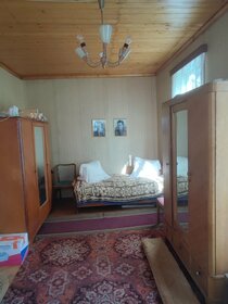 Снять двухкомнатную квартиру с балконом в Дзержинском - изображение 3