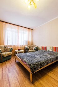 45 м², 1-комнатная квартира 2 500 ₽ в сутки - изображение 47