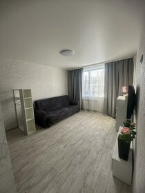 28 м², 1-комнатная квартира 1 800 ₽ в сутки - изображение 14