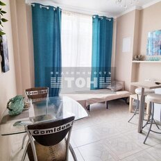 Квартира 44,5 м², 1-комнатная - изображение 5