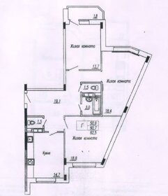 88,8 м², 3-комнатная квартира 10 500 000 ₽ - изображение 104