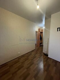 20 м², квартира-студия 2 800 000 ₽ - изображение 45