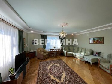 140 м² дом, 3,5 сотки участок 11 400 000 ₽ - изображение 19