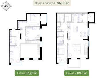 16,1 м², 1-комнатная квартира 2 500 000 ₽ - изображение 64