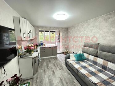 60 м², 2-комнатная квартира 10 099 000 ₽ - изображение 41